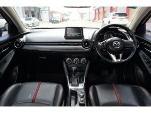 Mazda 2 1.5 (ปี 2016) XD High Connect Sedan AT รูปที่ 3
